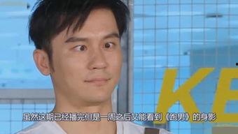 丑的娱乐吃瓜人,揭秘吃瓜人生背后的故事